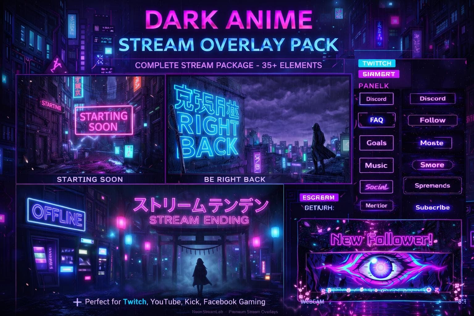 Dark Anime Stream Overlay for Twitch | Animated Grunge Cyberpunk Screens Alerts Panels